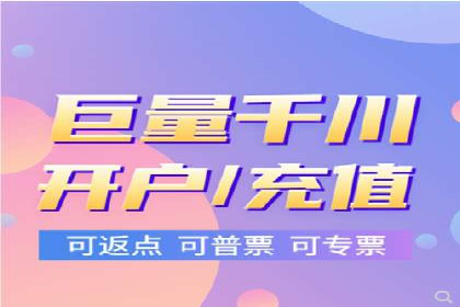 百度SEM推广的创意策略与效果评估