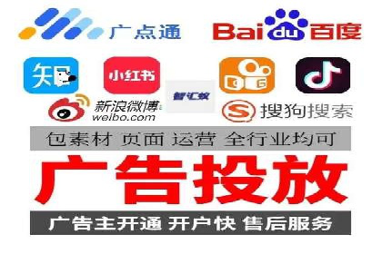 探索SEM服务托管的未来趋势及发展案例